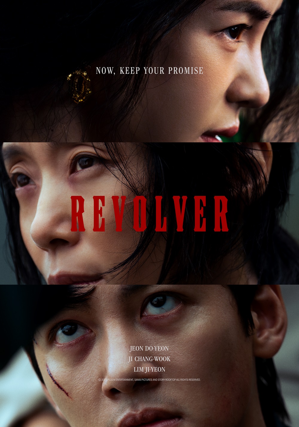 Revolver